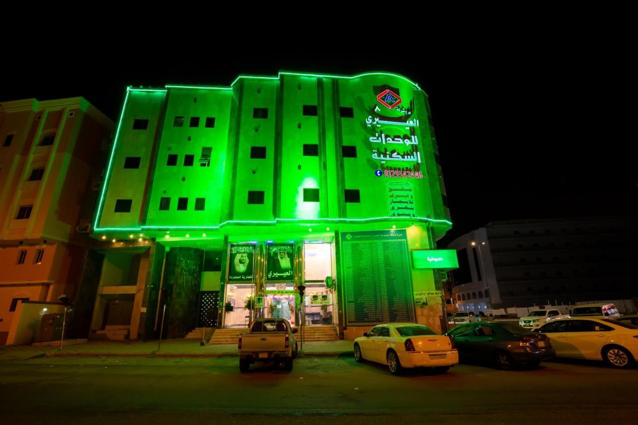 Al Eairy Apartments - Makkah 8 Mecca Ngoại thất bức ảnh